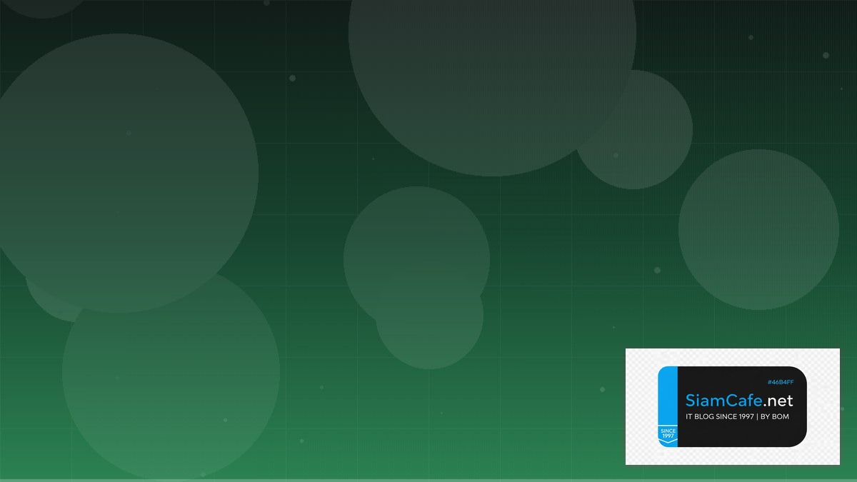 TypeScript Zod Database Migration — คู่มือฉบับสมบูรณ์ 2026 | SiamCafe Blog