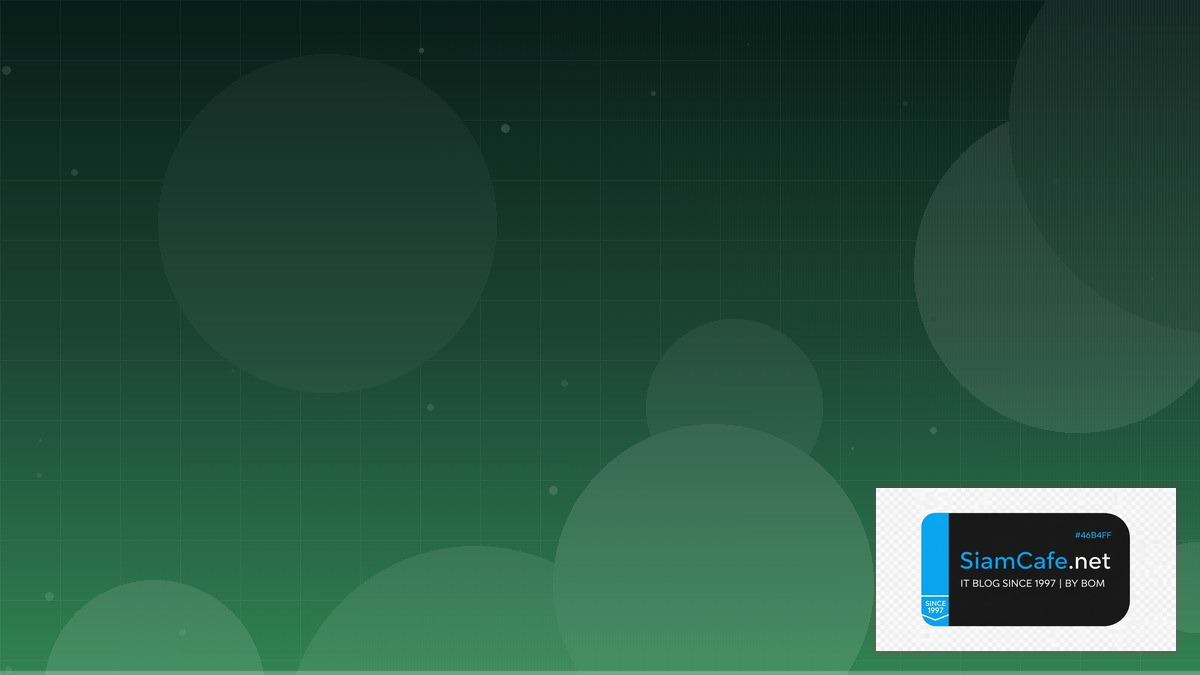 TypeScript Zod Distributed System — คู่มือฉบับสมบูรณ์ 2026 | SiamCafe Blog