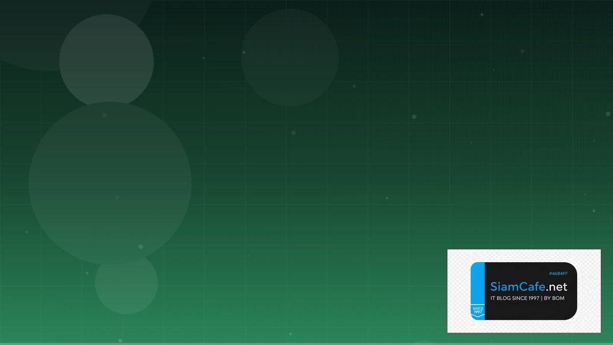 TypeScript Zod Performance Tuning เพิ่มความเร็ว — คู่มือฉบับสมบูรณ์ 2026 | SiamCafe Blog