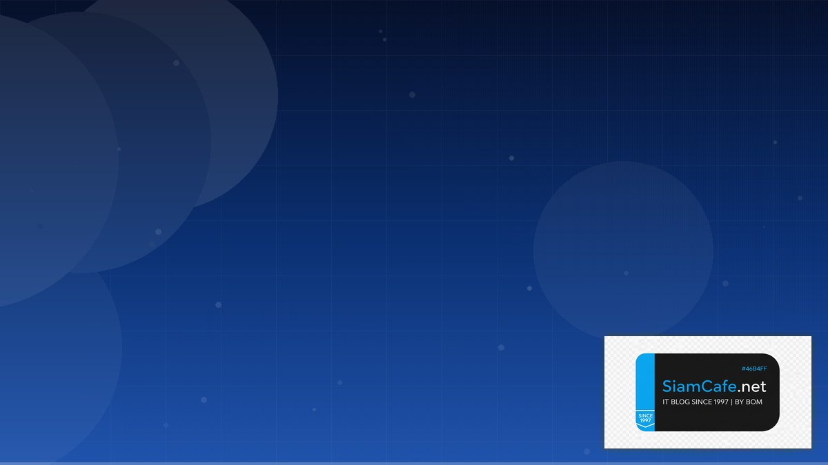 U 2 SSD คืออะไร | SiamCafe Blog