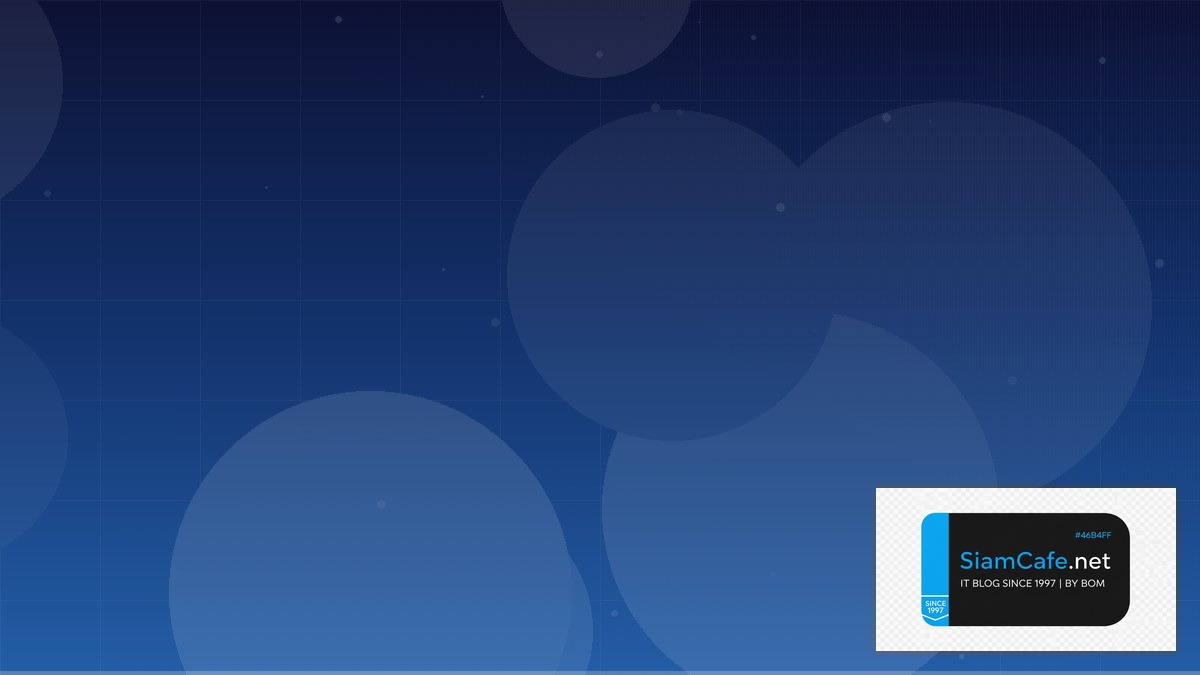 Ubuntu Pro Stream Processing — คู่มือฉบับสมบูรณ์ 2026 | SiamCafe Blog