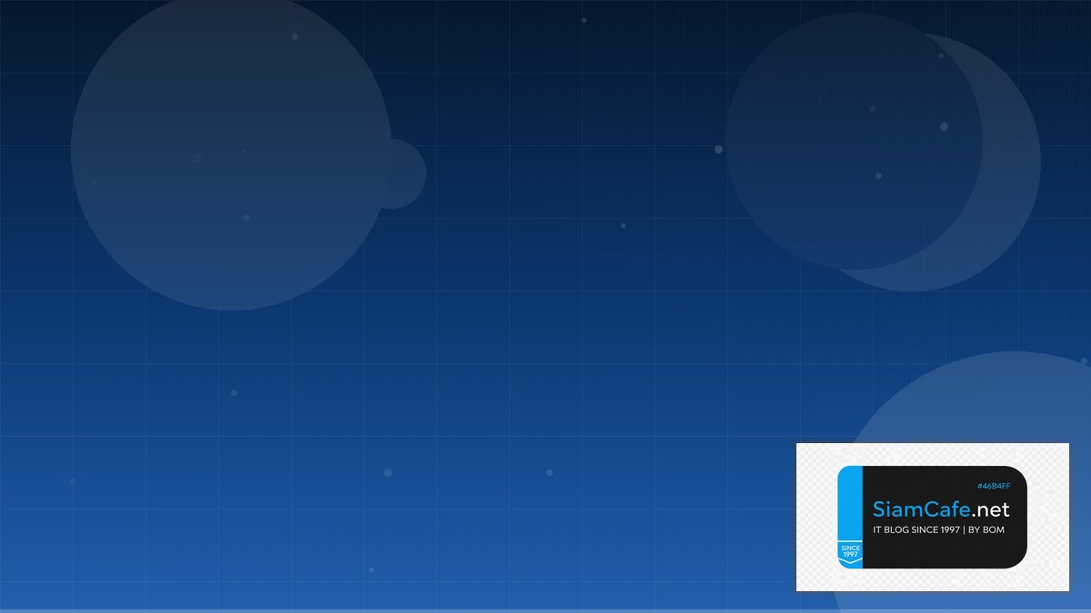 uninterruptible power supply คือ | SiamCafe Blog