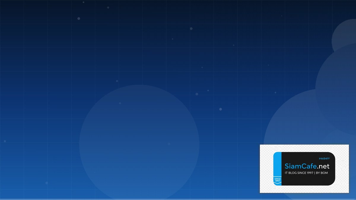 Ups 2kva คืออะไร | SiamCafe Blog