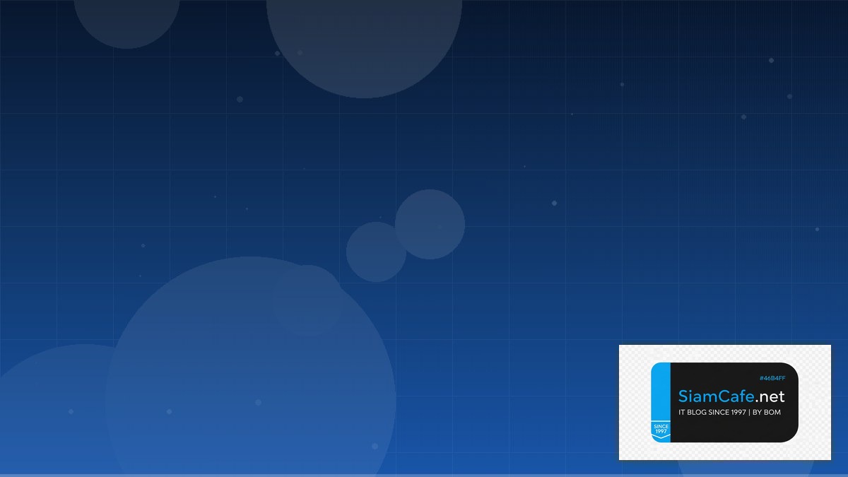 Ups Fault คืออะไร | SiamCafe Blog