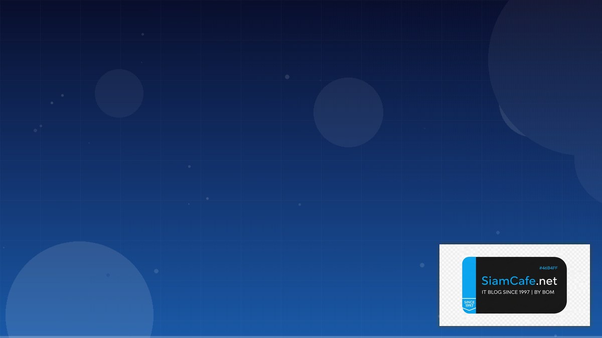 Ups Ground คืออะไร | SiamCafe Blog