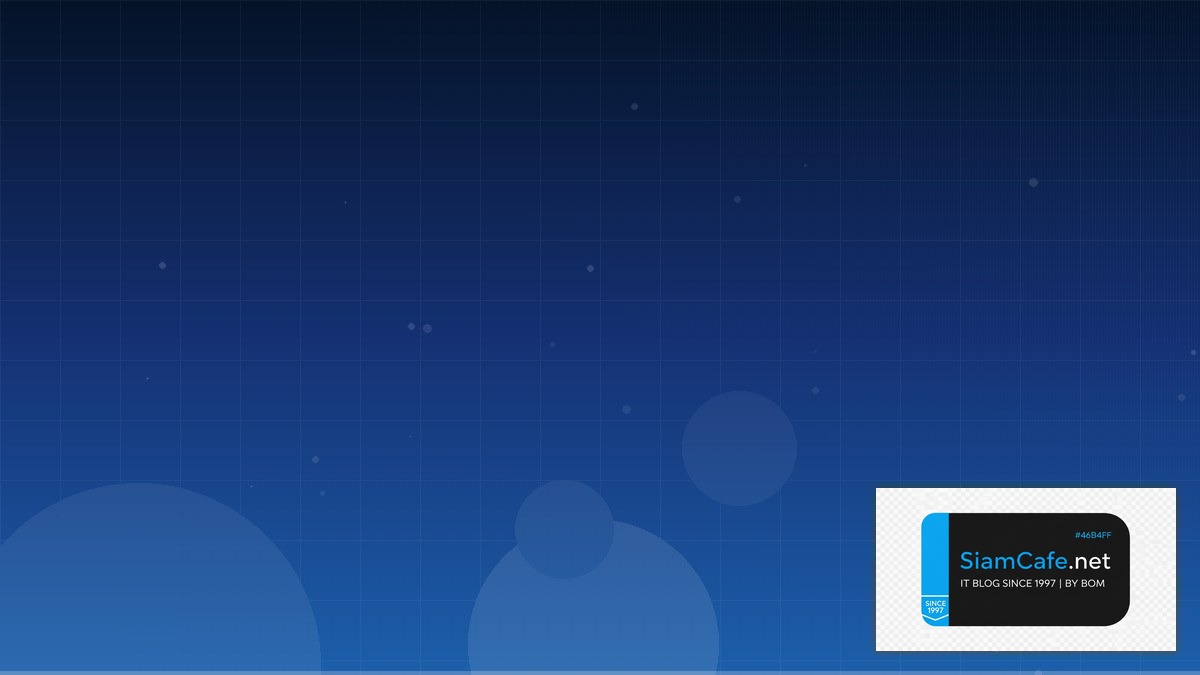 Ups ขนสงคืออะไร — วิธีตั้งค่าและใช้งานจริงพร้อมตัวอย่าง