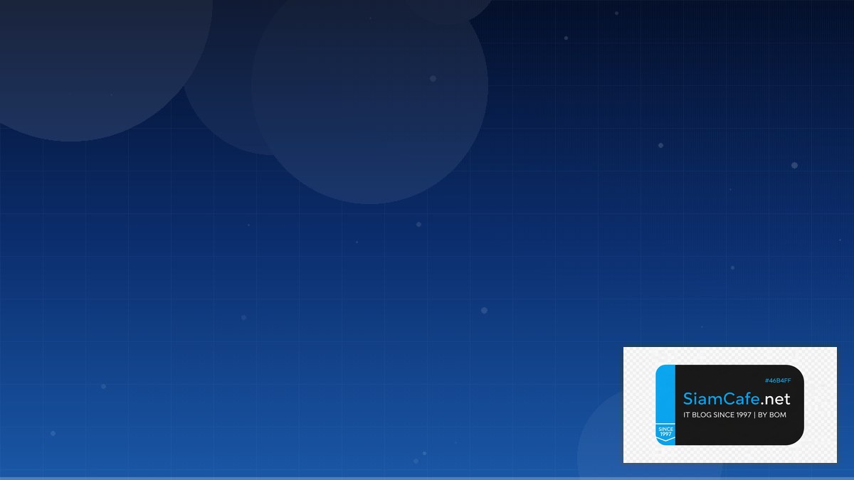 ups คือบริษัทอะไร | SiamCafe Blog