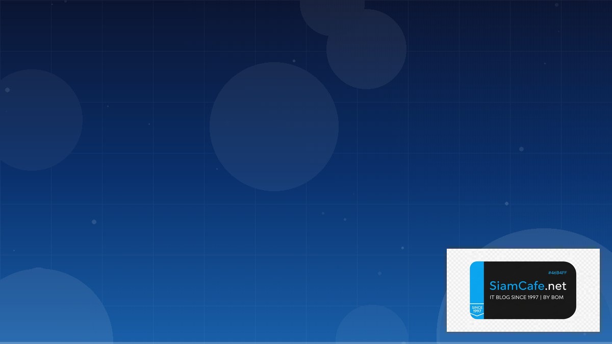 Ups คืออะไร | SiamCafe Blog