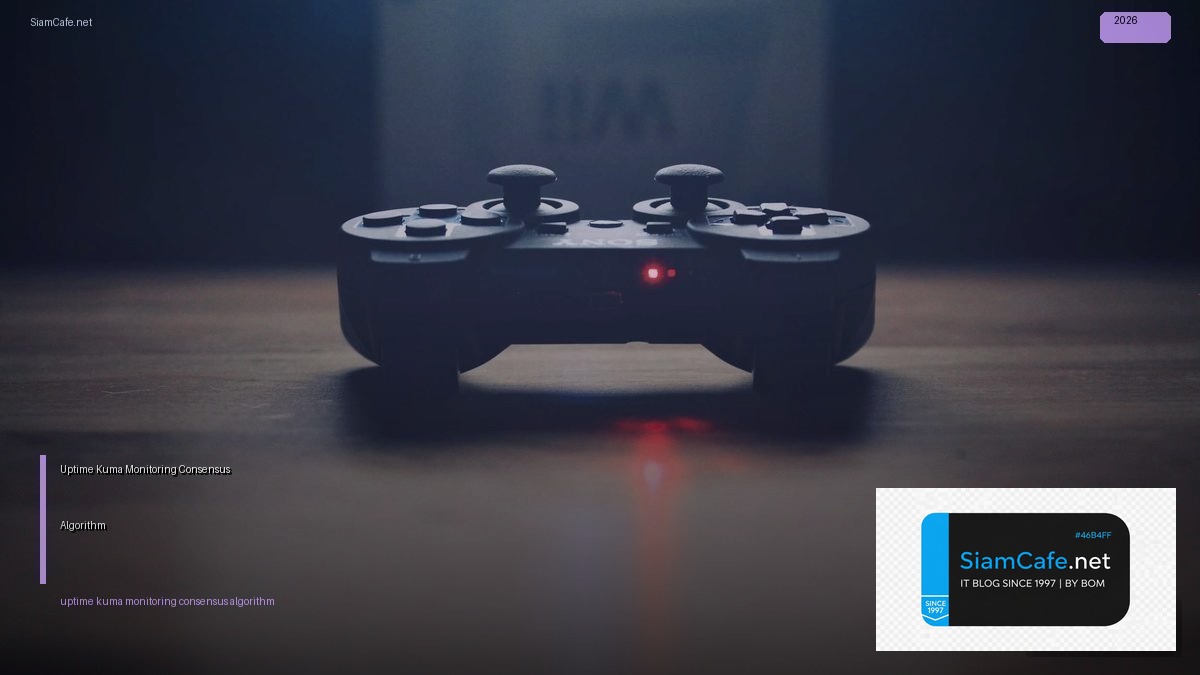 uptime kuma monitoring consensus algorithm