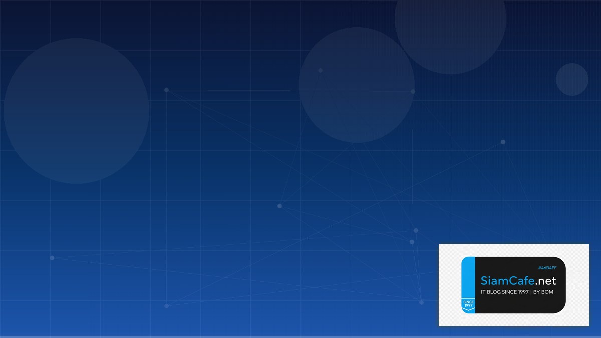 Uptime Kuma Monitoring Domain Driven Design DDD — คู่มือฉบับสมบูรณ์ 2026 | SiamCafe Blog