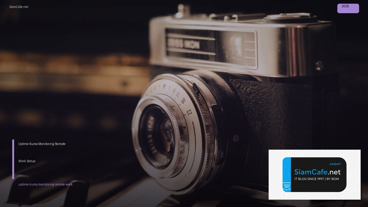 uptime kuma monitoring remote work setup