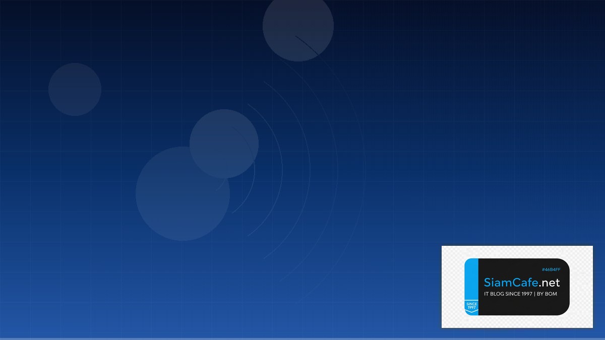 USB Wifi คืออะไร — คู่มือฉบับสมบูรณ์ 2026 — คู่มือฉบับสมบูรณ์ 2026 | SiamCafe Blog