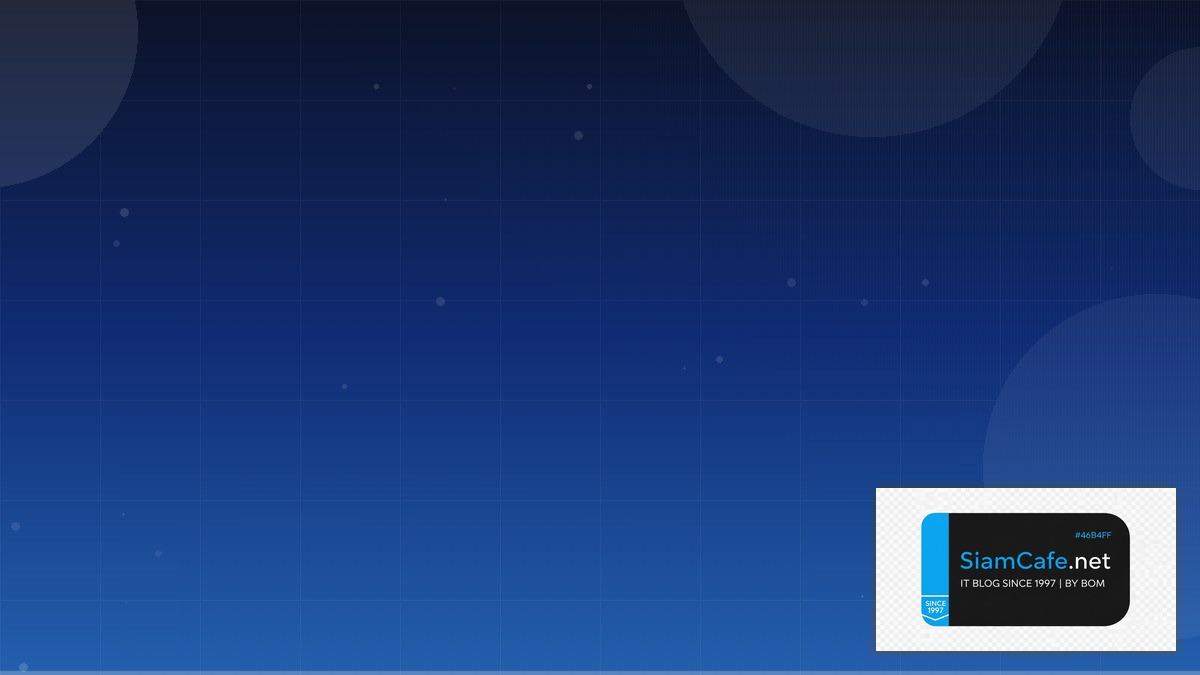 Vagrant Multi-Machine Automation Script — คู่มือฉบับสมบูรณ์ 2026 | SiamCafe Blog