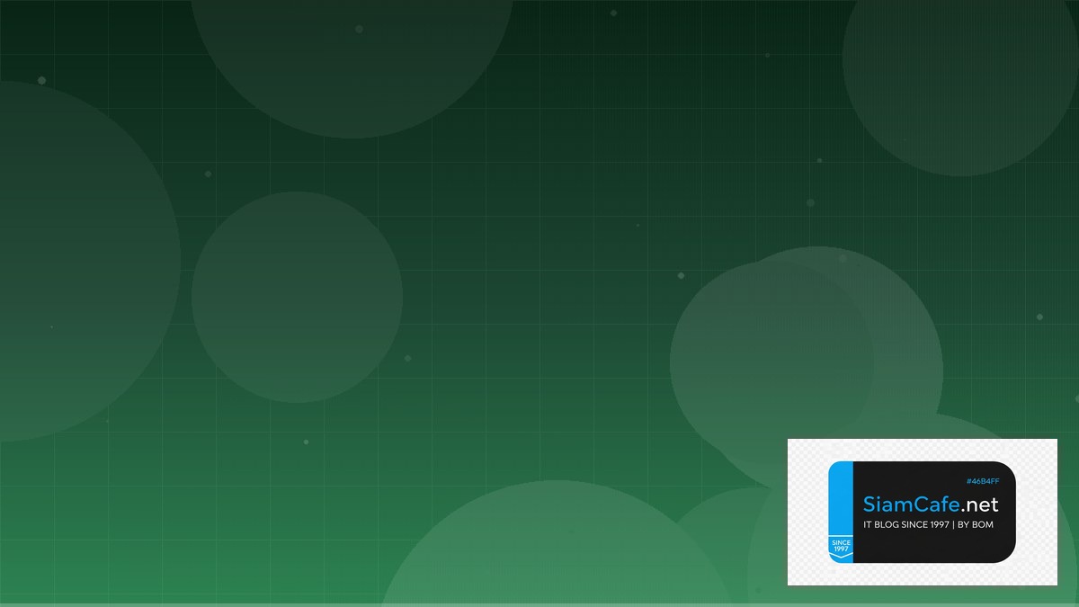 Vagrant Multi-Machine Consensus Algorithm — คู่มือฉบับสมบูรณ์ 2026 | SiamCafe Blog