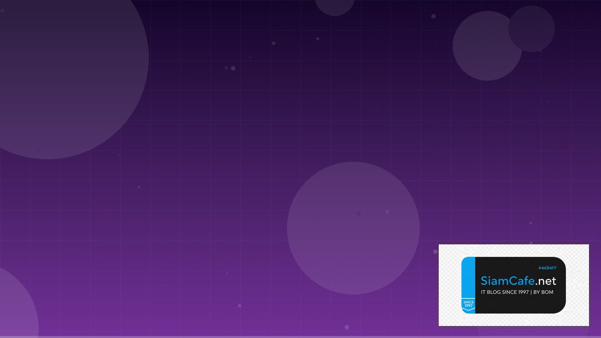 Vagrant Multi-Machine Feature Flag Management — คู่มือฉบับสมบูรณ์ 2026 | SiamCafe Blog