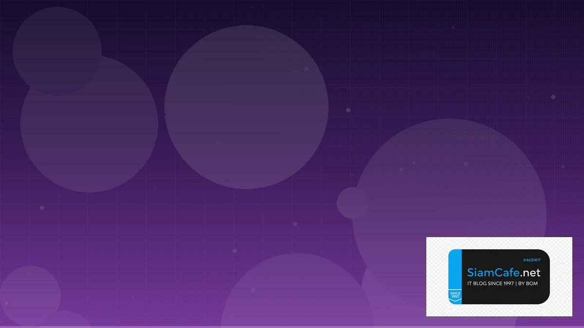 Vagrant Multi-Machine Real-time Processing — คู่มือฉบับสมบูรณ์ 2026 | SiamCafe Blog