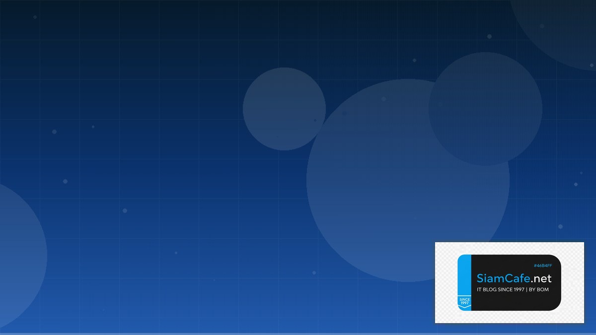 Vagrant Multi-Machine Zero Downtime Deployment — คู่มือฉบับสมบูรณ์ 2026 | SiamCafe Blog