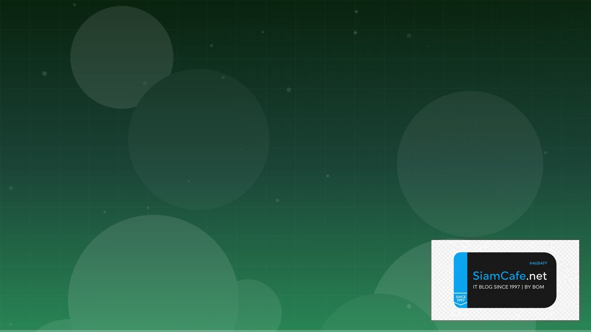 Vector Database Pinecone AR VR Development — ทุกสิ่งที่ต้องรู้ในปี 2026 | SiamCafe Blog