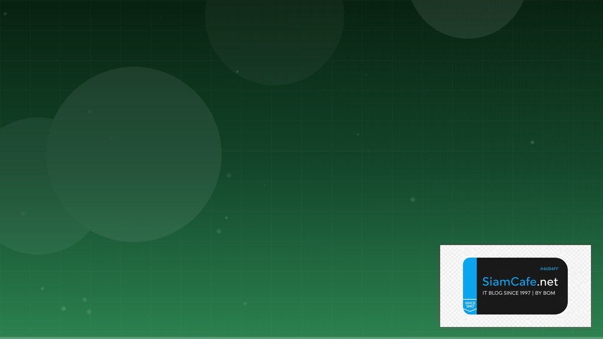 Vector Database Pinecone Career Development IT | SiamCafe Blog