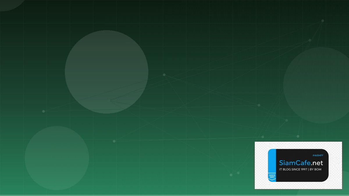 Vector Database Pinecone Container Orchestration — คู่มือฉบับสมบูรณ์ 2026 | SiamCafe Blog