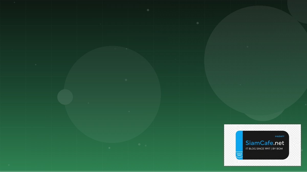 Vector Database Pinecone Cost Optimization ลดค่าใช้จ่าย — คู่มือฉบับสมบูรณ์ 2026 | SiamCafe Blog