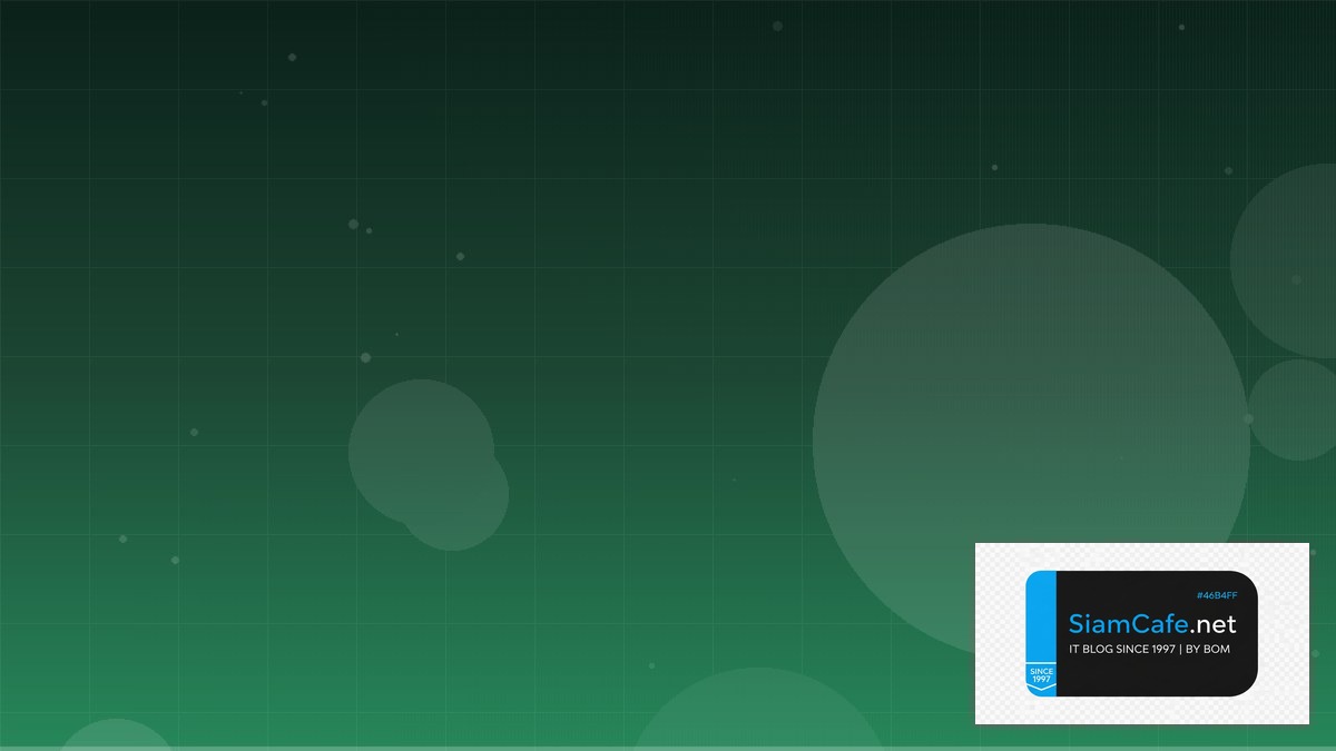 Vector Database Pinecone Service Mesh Setup | SiamCafe Blog