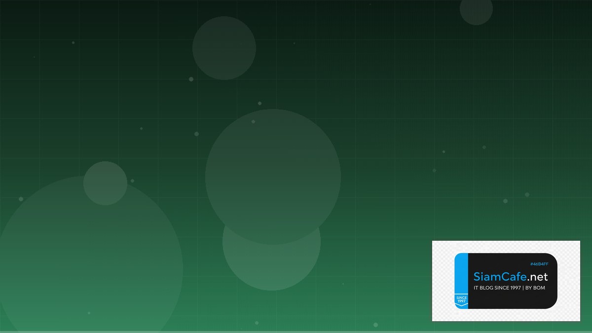 Vector Database Pinecone Tech Conference 2026 | SiamCafe Blog