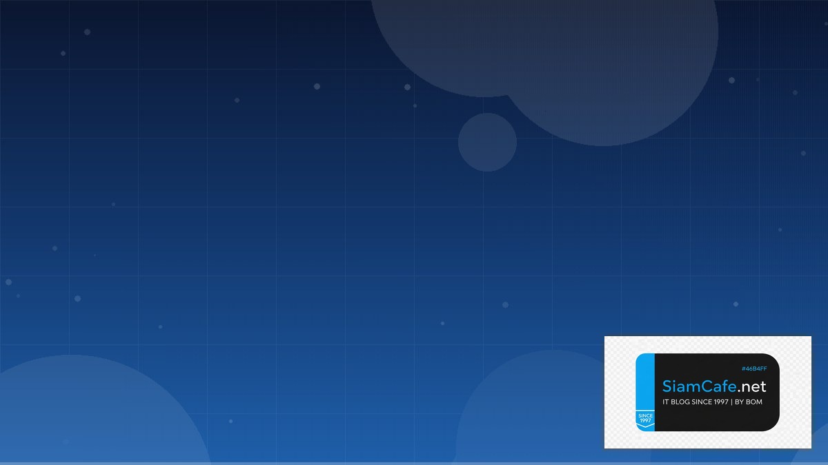 Velocity คืออะไร | SiamCafe Blog