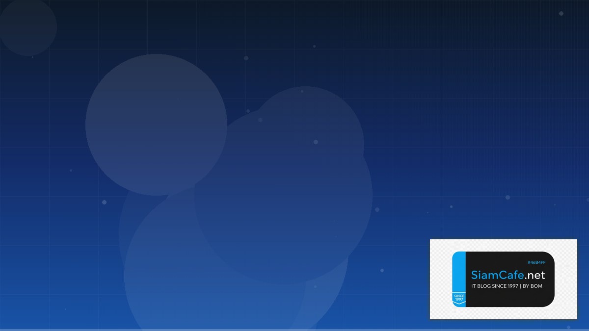 Vercel Edge Functions Edge Deployment — คู่มือฉบับสมบูรณ์ 2026 | SiamCafe Blog