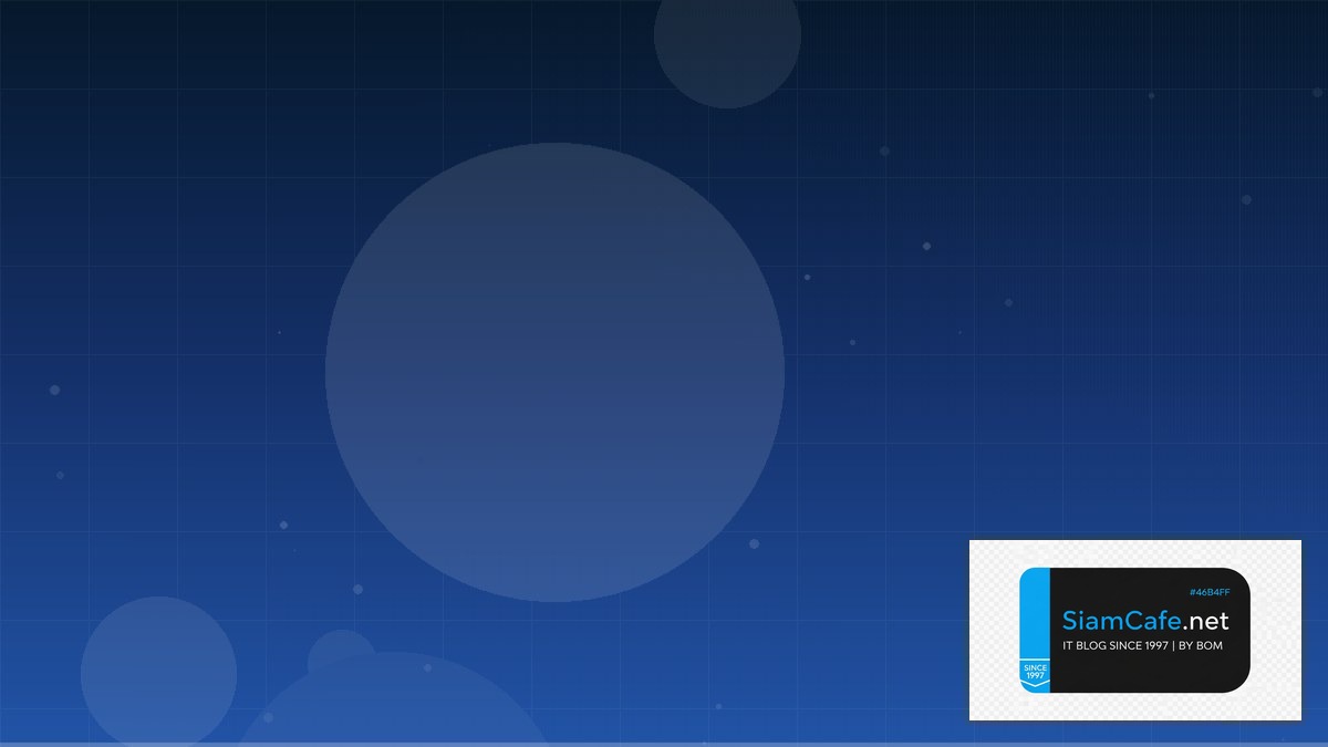 Vercel Edge Functions Internal Developer Platform — คู่มือฉบับสมบูรณ์ 2026 | SiamCafe Blog