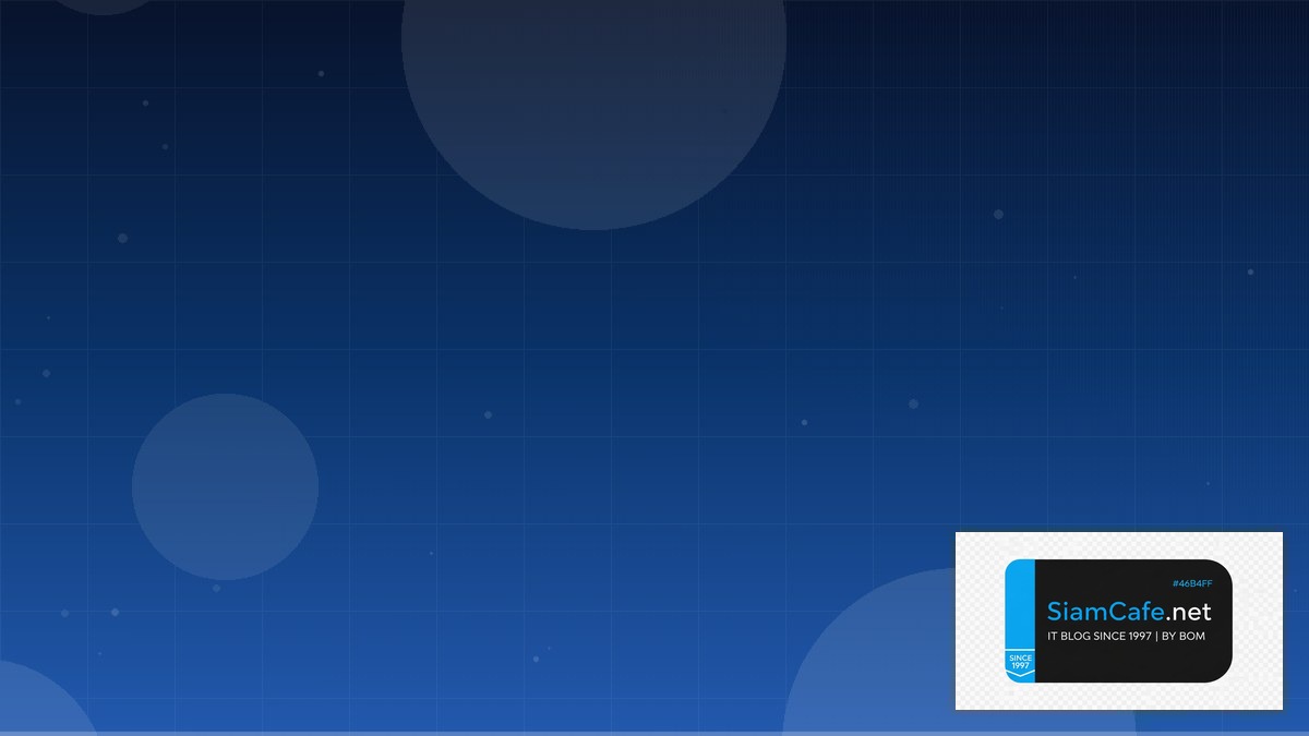 Vercel Edge Functions Low Code No Code — คู่มือฉบับสมบูรณ์ 2026 | SiamCafe Blog