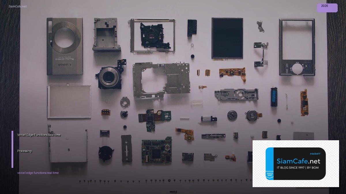 vercel edge functions real time processing
