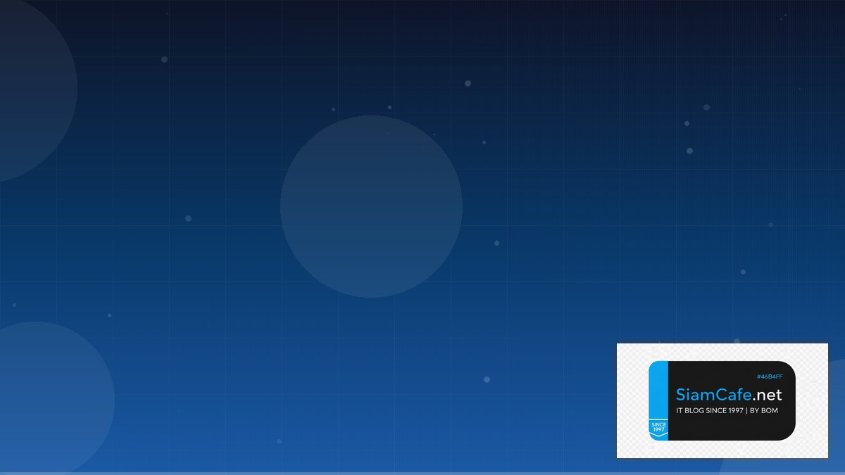 Vercel Edge Functions Troubleshooting แก้ปัญหา — คู่มือฉบับสมบูรณ์ 2026 | SiamCafe Blog