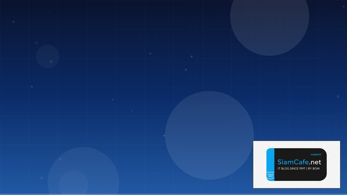 Video CDN คืออะไร — ทุกสิ่งที่ต้องรู้ในปี 2026 | SiamCafe Blog