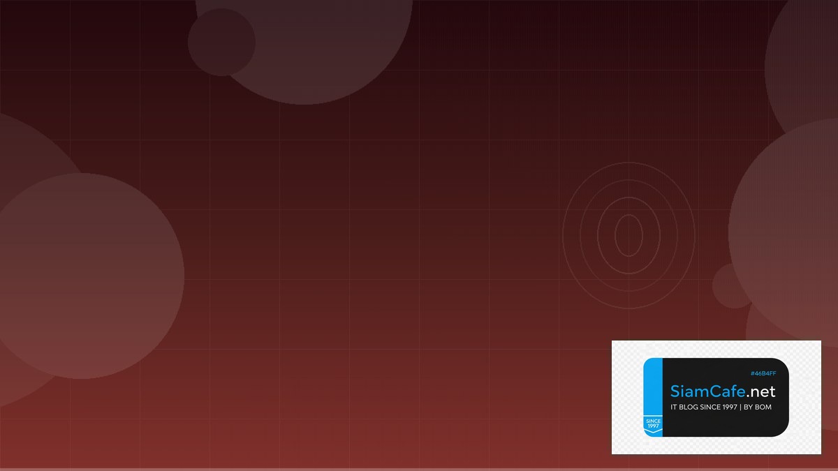 virtual firewallคือ — คู่มือฉบับสมบูรณ์ 2026 | SiamCafe Blog