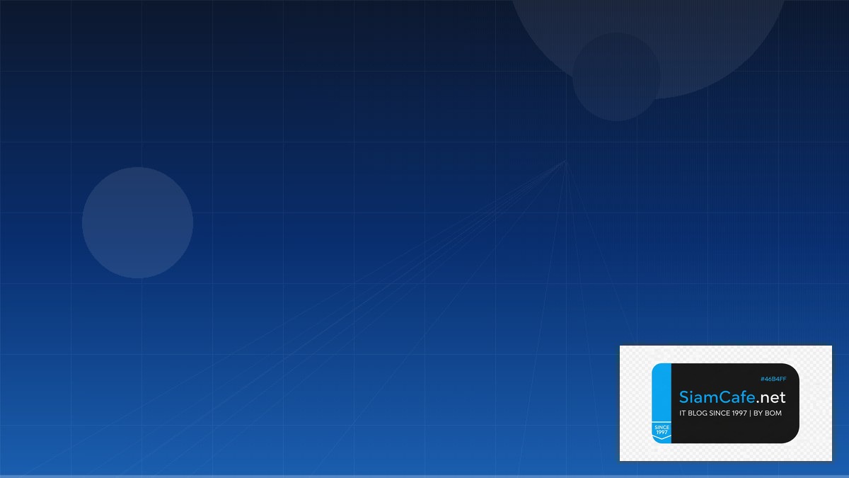 virtualization server คือ — คู่มือฉบับสมบูรณ์ 2026 | SiamCafe Blog