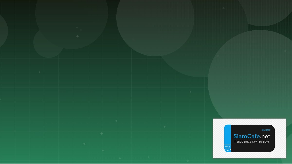 viterbi algorithm คือ — คู่มือฉบับสมบูรณ์ 2026 | SiamCafe Blog