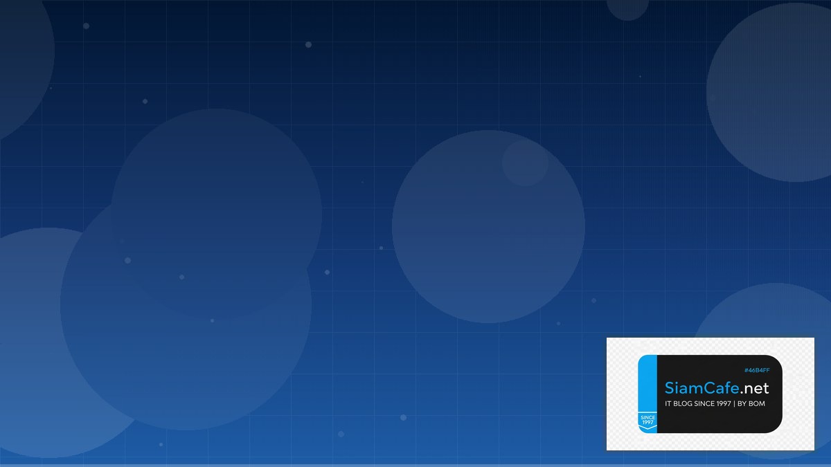 Vk ใหญ | SiamCafe Blog