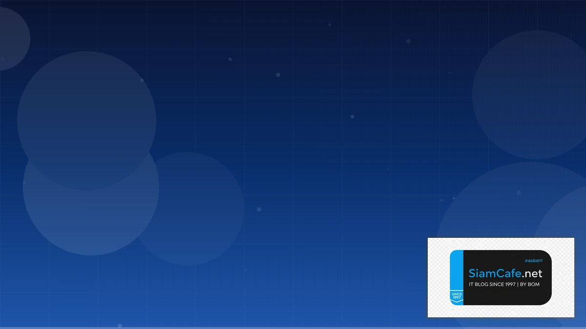 Vmware Nsx คืออะไร | SiamCafe Blog