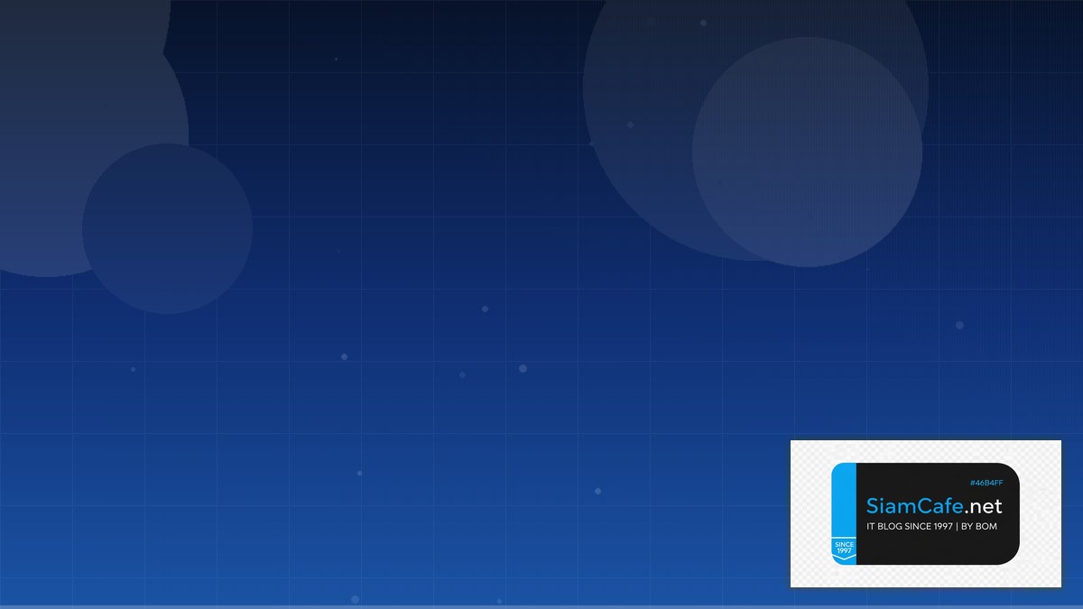 vmware workstation คือ อะไร — คู่มือฉบับสมบูรณ์ 2026 | SiamCafe Blog