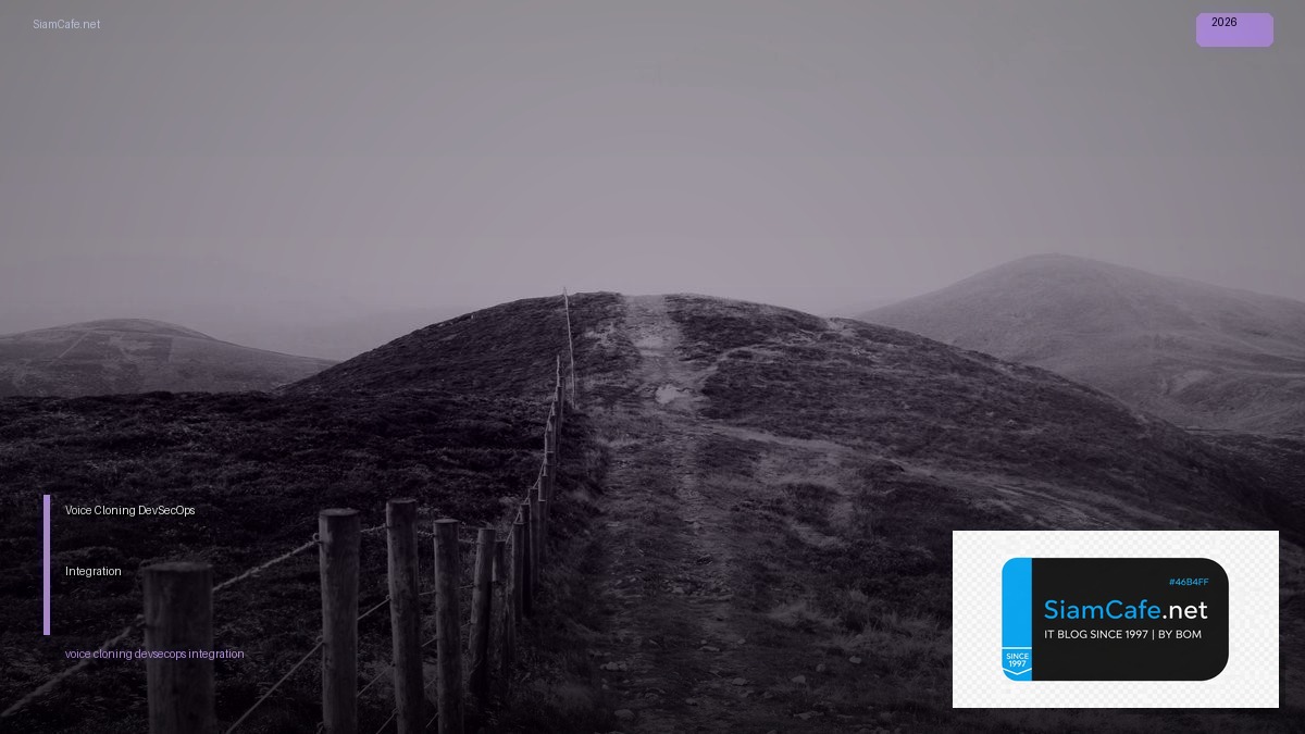 voice cloning devsecops integration