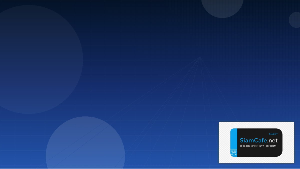 Voice Cloning Network Segmentation — คู่มือฉบับสมบูรณ์ 2026 | SiamCafe Blog