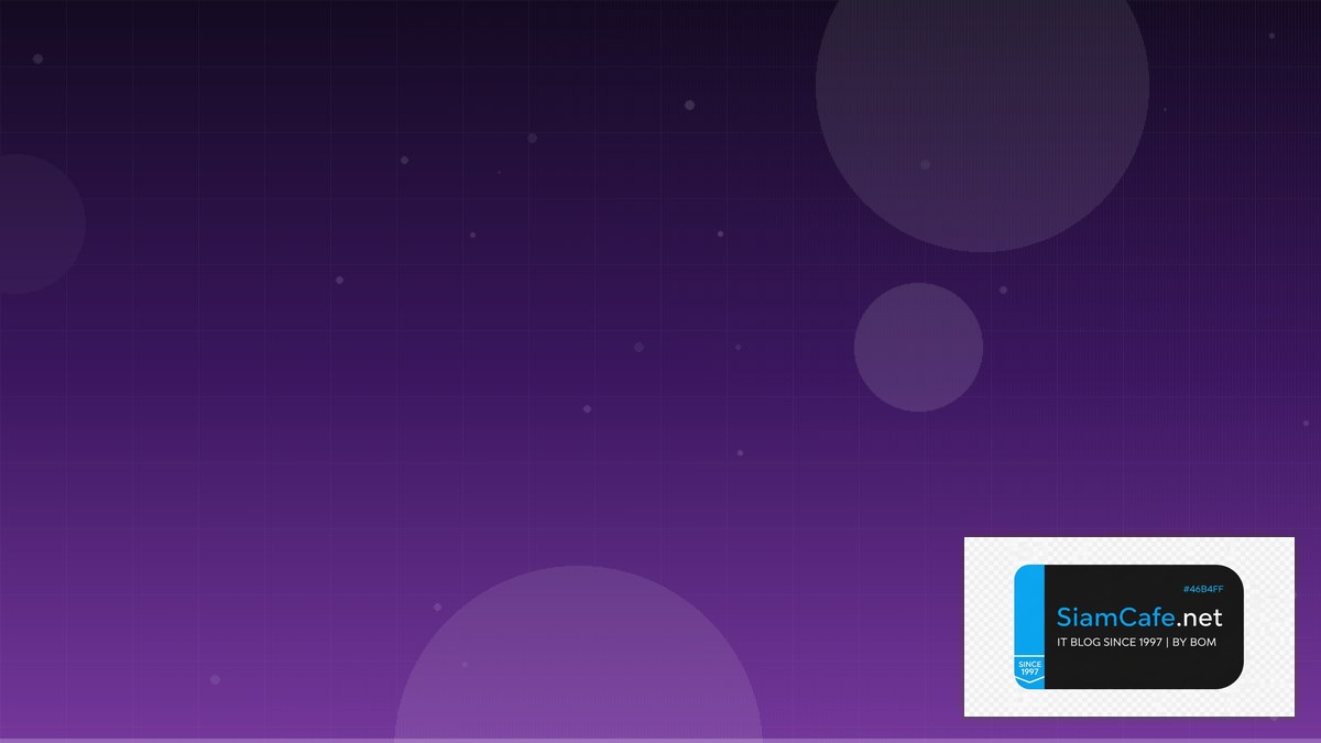 Voice Cloning Stream Processing — คู่มือฉบับสมบูรณ์ 2026 | SiamCafe Blog