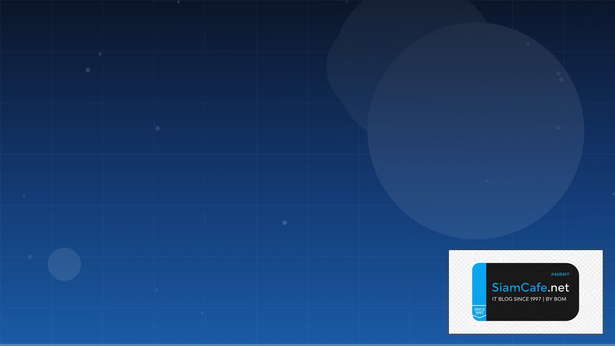 volume หุ้นคือ — ทุกสิ่งที่ต้องรู้ในปี 2026 | SiamCafe Blog