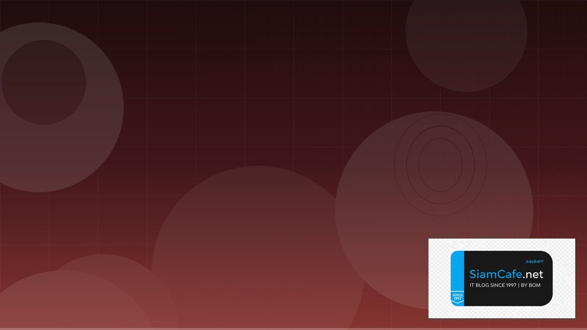 VPN Filter คืออะไร — คู่มือ IT Infrastructure 2026 — คู่มือฉบับสมบูรณ์ 2026 | SiamCafe Blog