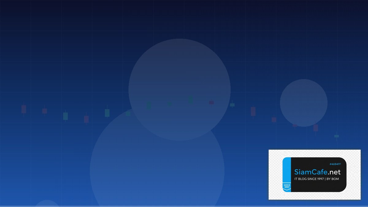 VPS MQL5  รน Expert Advisor บน VPS สำหรับ Automated Trading | SiamCafe Blog