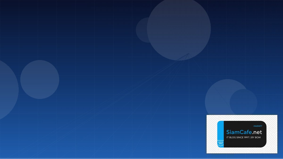 Vps Server คืออะไร — คู่มือ IT Infrastructure 2026 — คู่มือฉบับสมบูรณ์ 2026 | SiamCafe Blog