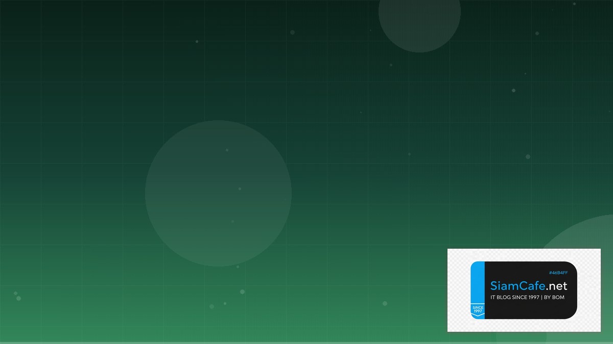 vue component คือ — คู่มือฉบับสมบูรณ์ 2026 | SiamCafe Blog