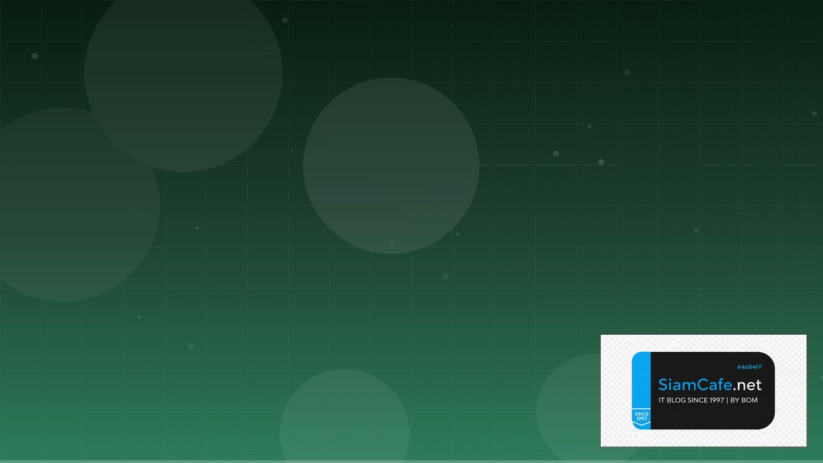 Vue Composition API Career Development IT — คู่มือฉบับสมบูรณ์ 2026 | SiamCafe Blog