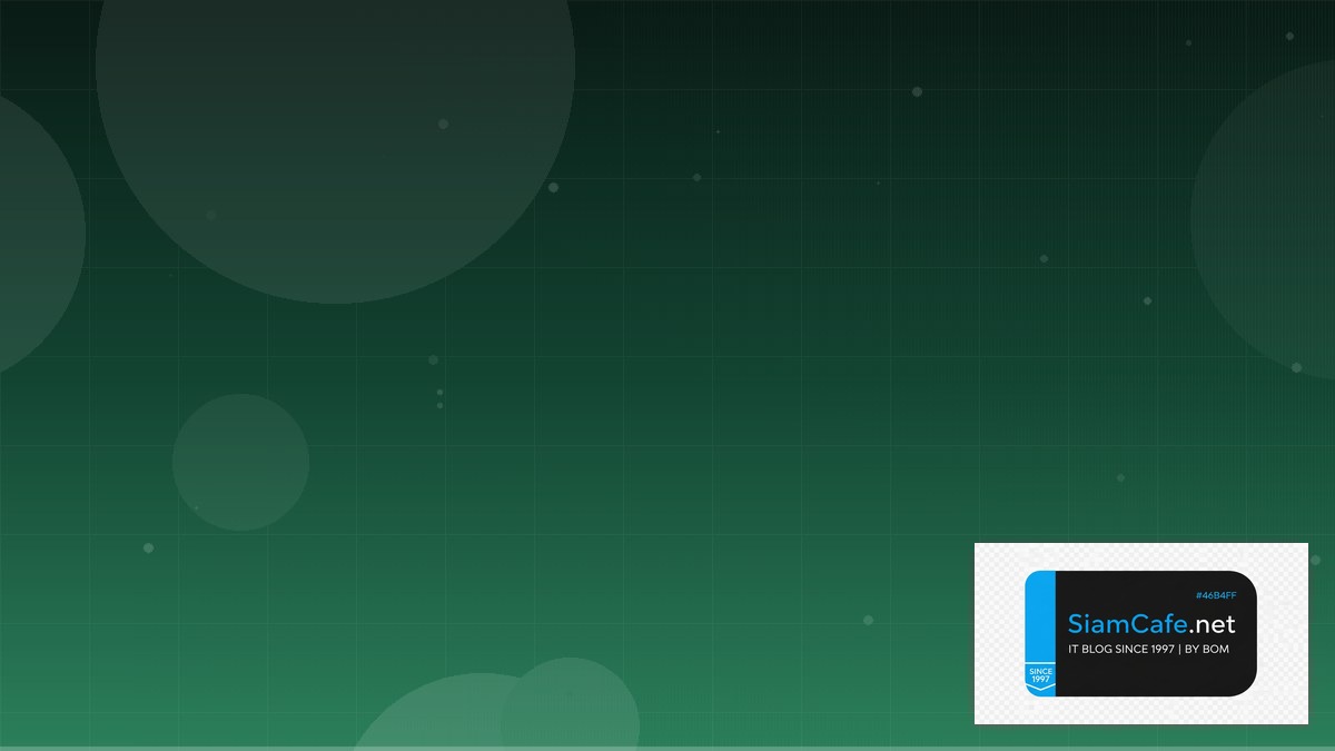 Vue Js คืออะไร — คู่มือโปรแกรมมิ่ง 2026 — คู่มือฉบับสมบูรณ์ 2026 | SiamCafe Blog